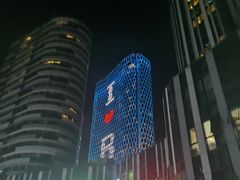 -德云社(三里屯店)