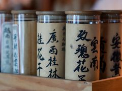 -老吴咖啡( 国贸商住大厦店)