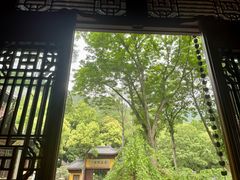 -北高峰