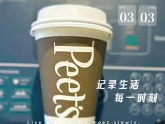 -Peet's Coffee皮爷咖啡(德基店)