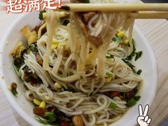 -富辉粉店·海南咖喱饭