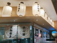 -水林间·寿喜烧自助(仙林金鹰店)
