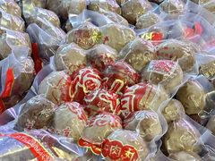 -阿娟牛肉丸·手打牛肉丸·现做现卖