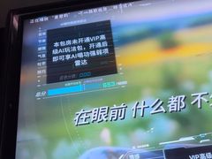 -魅KTV·AI辅唱(福雷德广场店)
