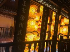 -映像徐州(滨湖店)