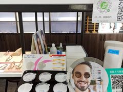 -大视家眼镜(园区星海店)