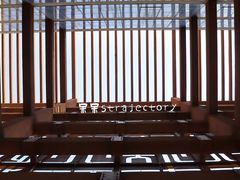 -武汉理工大学（南湖新校区）-图书馆