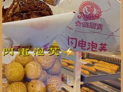-皇城恒隆广场