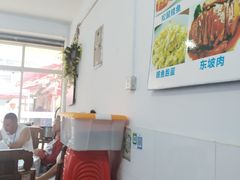 -月落乌啼餐馆