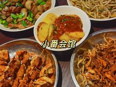 -南屏步行街
