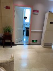 -北京俪婴妇产医院(朝阳大悦城店)