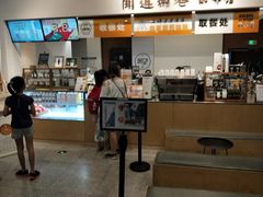 -闻道万巷咖啡馆(南大街地铁站店)