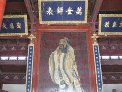 -苏州文庙(姑苏区)