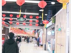 -永辉超市(鲁谷店)