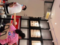 -辣伍爺·冒菜(乐淘里店)
