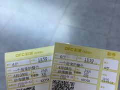 -万达广场(松江店)