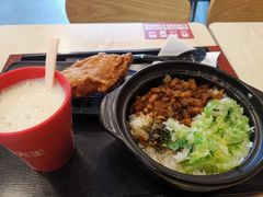 -永和大王(梅家浜店)