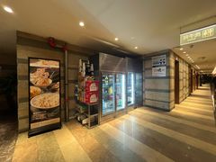 -东方饺子王(工农总店)