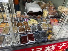 -老王记糕干(养鱼池路店)