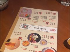 -潮堂(环球金融中心店)