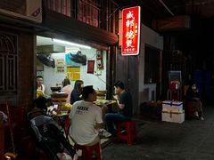 -威邵鸡煲(西华路总店)