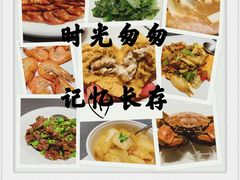 -徐记海鲜(曲江南湖店)