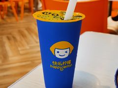 -CoCo都可(汉神购物广场店)