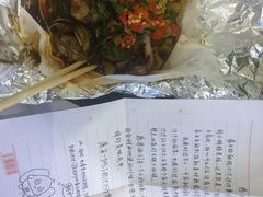 -降龙爪爪(建设路1店)