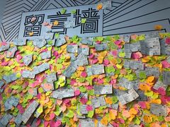 -天津梵高星空艺术馆(天河城旗舰店)