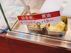-都恩客(高岛屋百货店)