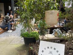 -Metal hands·铁手咖啡