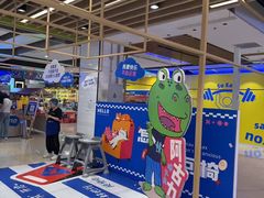 -北京华联购物中心(天通苑店)