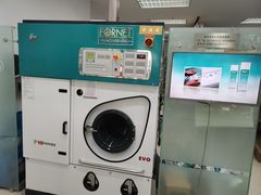 -福奈特洗衣洗鞋(芷江西路店)