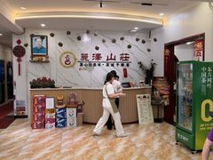 -丽泽山庄·生态怀柔菜·虹鳟鱼(红螺寺店)