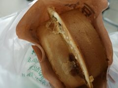 -薛新颖红豆饼(中式甜点山师店)