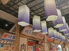 -姜胖胖无限自助烤肉(罗湖宝能店)