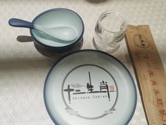 -十二生肖主题餐厅(吕家营店)