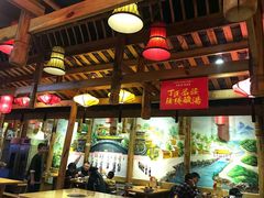 -老凯俚酸汤鱼(鸿通城店)