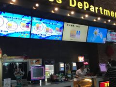 -金太狼4k国际影城
