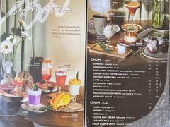 -Chom Cafe and Restaurant