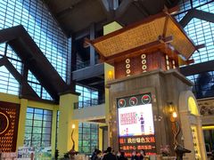 -韶关经律论国际酒店温泉