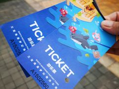 -三亚海昌梦幻海洋不夜城