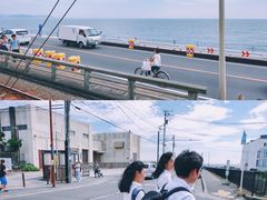 -灌篮高手动画打卡地