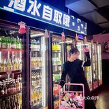 不愧是成都亚洲烤肉王❗️把Rap演唱会搬来了💥 