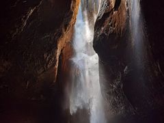 -华蓥山天意谷景区