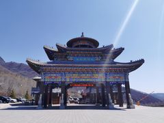 -九鼎铁刹山风景区