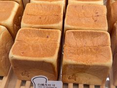 -崎本的店·专业酵种吐司(无锡万象汇店)