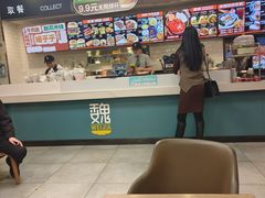 -魏家凉皮(协和店)