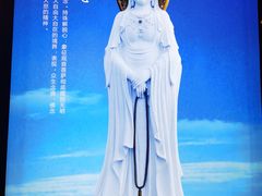 -三亚南山文化旅游区