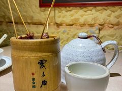 -云来居素食馆(南山店)